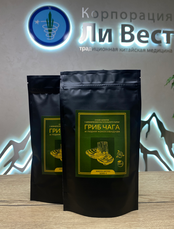  Чага и пория кокосовидная теперь в новом дизайне! 