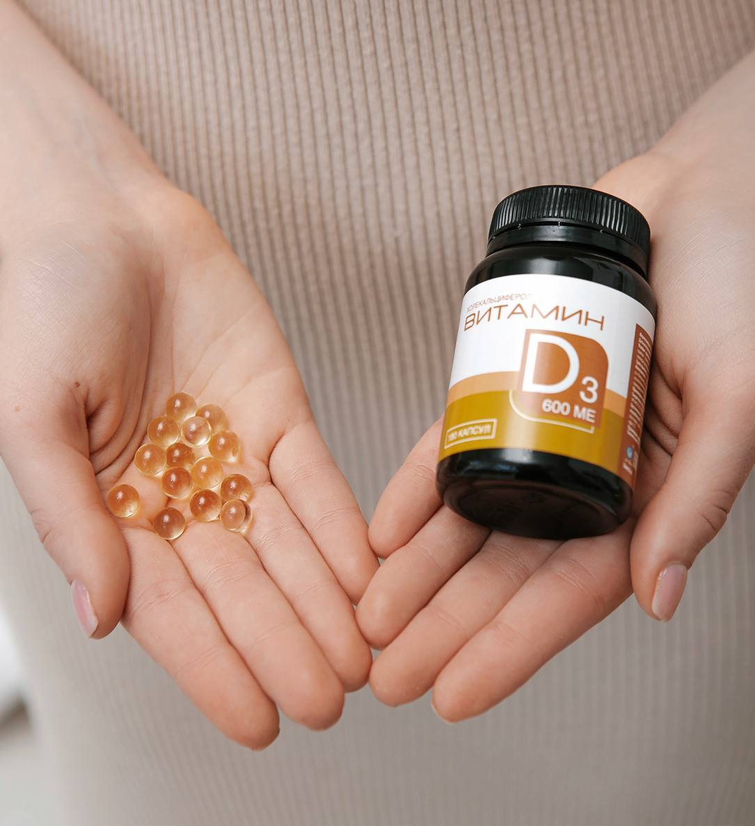 Витамин D: разоблачение популярных мифов. Миф № 12