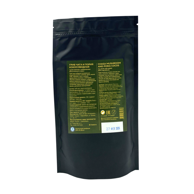 Гриб чага и пория кокосовидная (порошок для приготовления напитка)/композиция № 5, 100 г