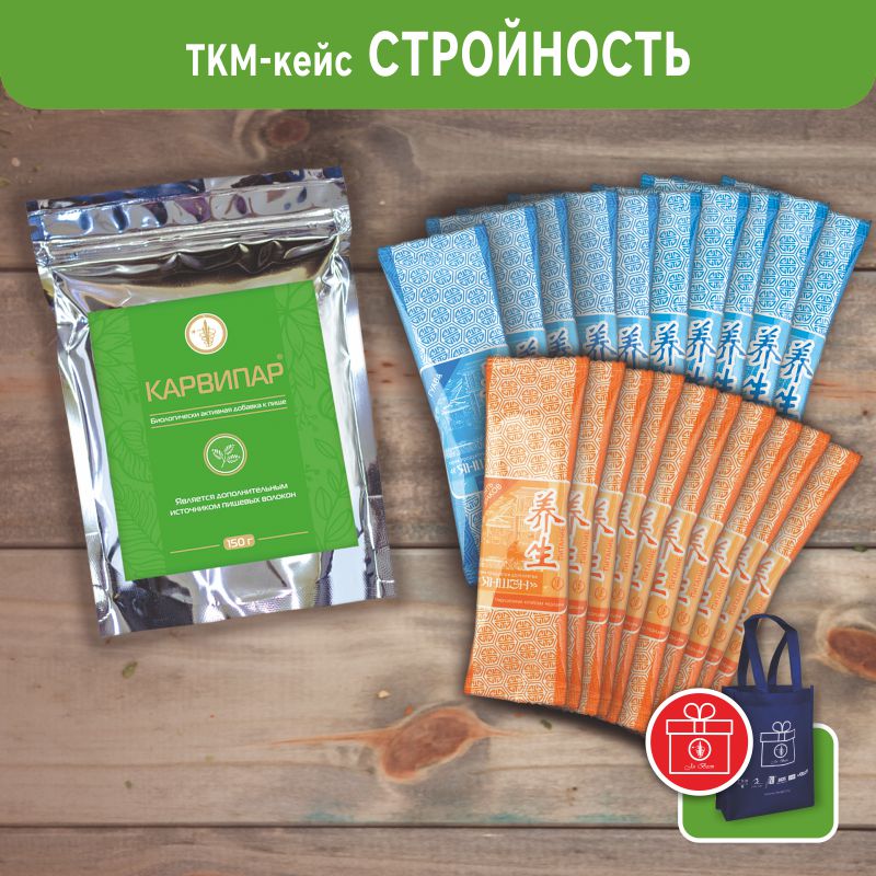 Карвипар ли вест