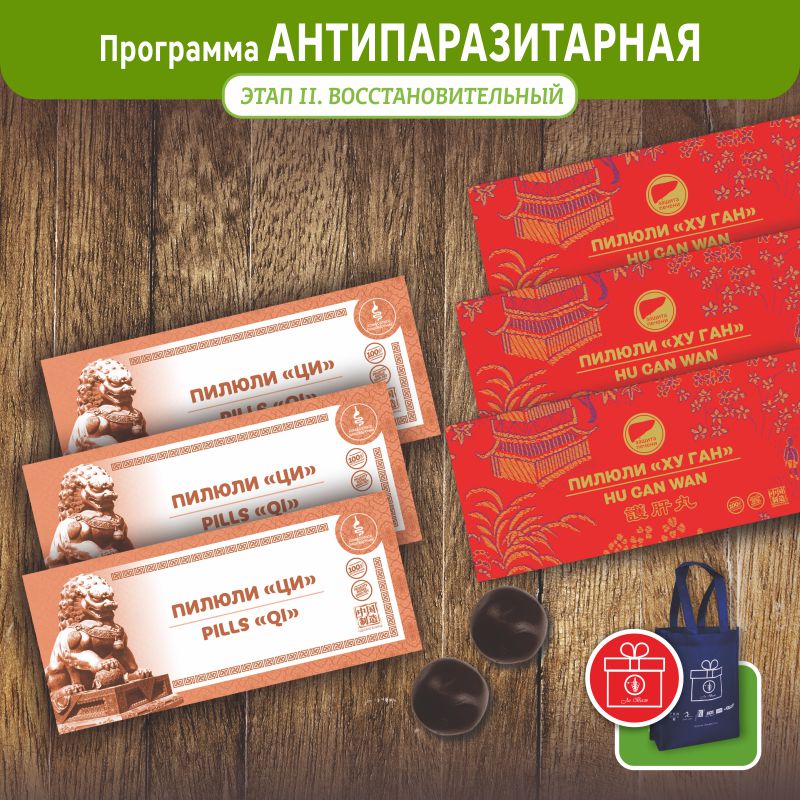 Карвипар ли вест